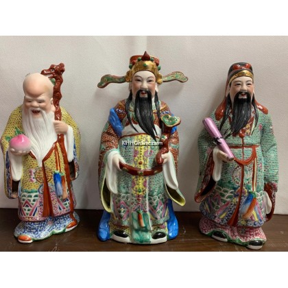 福禄寿 567 精品福禄寿, Hobbies & Toys, Memorabilia & Collectibles